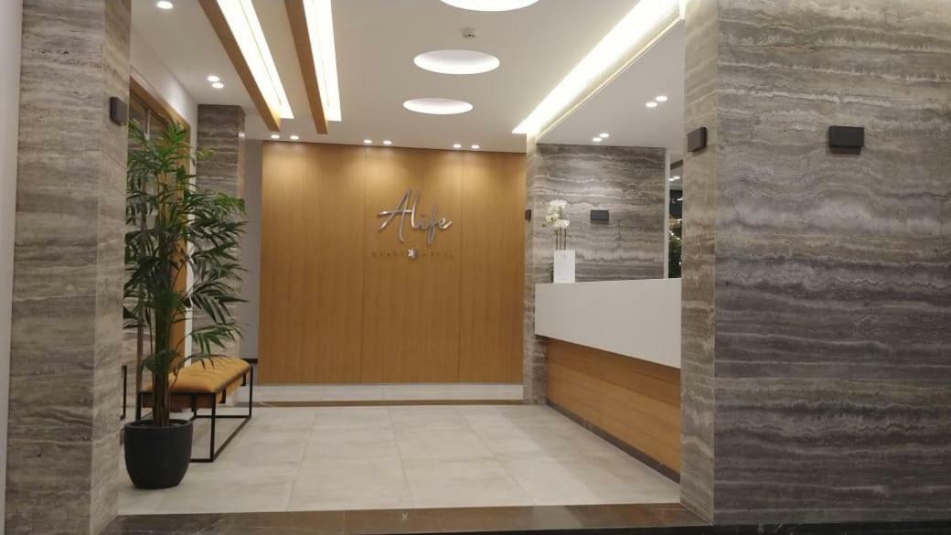 Alife Apart Hotel Beirut Exterior foto